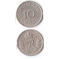 10 эре Дания 1950 года