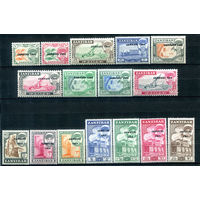 Султанат Занзибар - 1964г. - ландшафты, Сеид Джамшид ибн Абдулла, надпечатка JAMHURI 1964, разновидность шрифта - 16 марок - полная серия, MNH [Mi 281-296]. #4-B5-106-A-1