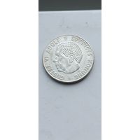 1 крона 1954 года. Швеция. Серебро 400. Монета не чищена. 655