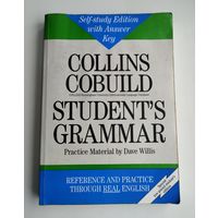 Students Grammar (Collins Cobuild).