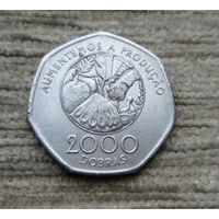 Werty71 Сан-Томе и Принсипи 2000 добр 1997