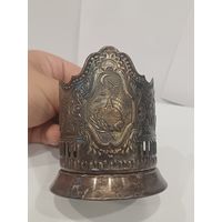 Все лоты с 1р.Ранний подстаканник