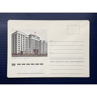 СССР 1977 НМХК худ.Брагинцев. Москва. Дом Совета Министров СССР.