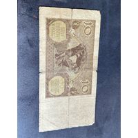 10 злотых 1940 г. Польша распродажа коллекции много Лотов с рубля