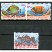 Индонезия - 1974г. - морские рыбки - 3 марки - полная серия, MNH [Mi 794-796]. #4-W1-Z-1-16