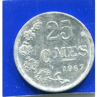 Люксембург 25 сантимов 1967