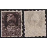 Польша (Mi)PL899 памятная 40 грош 1955 год сер.(5-й международный музыкальный конкурс Шопена) - коричневая (CTO) (a1-01 ТОРГ/ВАША ЦЕНА