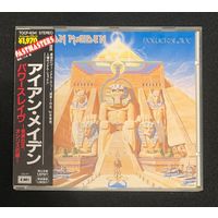 Iron Maiden – Powerslave / JAPAN