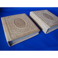 Три фотоальбома