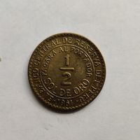 Перу 1/2 соль 1961 г.