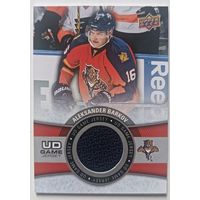 Хоккейная карточка НХЛ джерси Aleksander Barkov (Флорида)