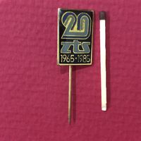 ЧССР 1985 год. 20 лет ZTS - компания тяжелого машиностроения(тяжелый + эмаль)