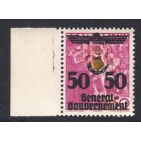 Генерал-губернаторство 1940 ** Надпечатка на марке Польши DSK  24 I //Н