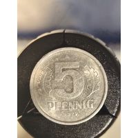 Германия ГДР 5 пфеннигов 1979