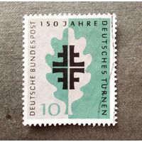 Марка Германия 1958 год 150 лет Гимнастическому обществу