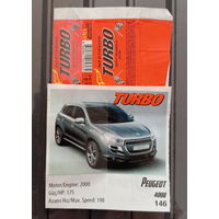 ВКЛАДЫШ И ОБЁРТКА turbo no sticking 2025 г ТУРЦИЯ