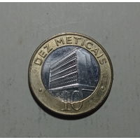 Мозамбик 10 метикал 2006 год биметалл
