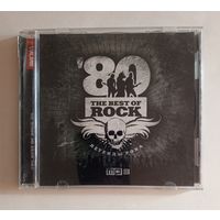 Диск MP3 - The Best Of ROCK