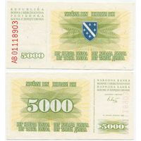 Босния и Герцеговина. 5000 динаров (образца 1993 года, P16a, XF)
