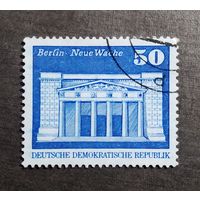 Марка ГДР Стандартный выпуск