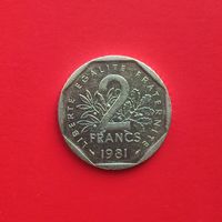 Франция. Пятая Республика.2 франка 1981 года.
