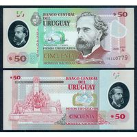 Уругвай 50 песо 2020 год, UNC