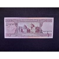 1 афгани 2002 года. Афганистан. UNC