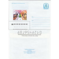 Беларусь 2006 За здоровый образ жизни (к4)