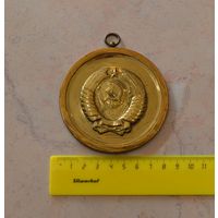 Тамада СССР.