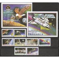 ФФ2 Танзания 1989 Космос
