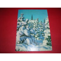 Латвия Рига Площадь Коммунаров Издание ЛССР Рига