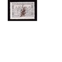 СССР-1971, (Заг.3940) ** , Война, 30-лет обороны Лиепаи