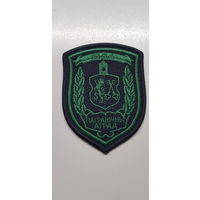 Шеврон пограничный отряд Лида Беларусь