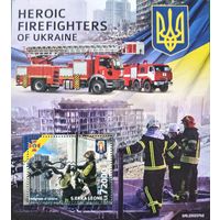 Сьерра Леоне 2022. Пожарная служба Украины. Блок
