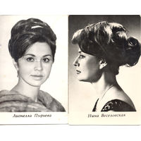 Лионелла Пырьева, Нина Веселовская