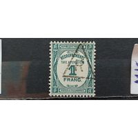 РАСПРОДАЖА ФРАНЦИЯ 1921г. Гаш.