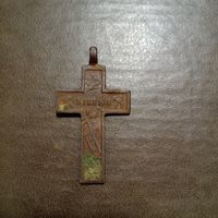 Нательный крестик старинный