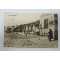 Открытка города "Пинск" 1916 г. 1-я мировая война.