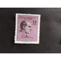 Турция  1966   Ататюрк