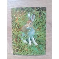 Календарик 1990