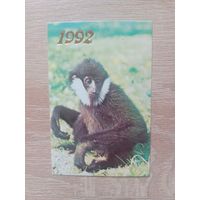 Календарик 1992
