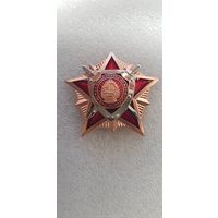 За отличную службу ВВ МВД Беларусь