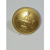 Пуговица  большая МПС СССР .