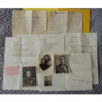 Личные документы офицера ВОВ (фото, личный листок, автобиография, копии наградных документов)