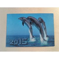 Карманный календарик. Дельфины. 2015 год