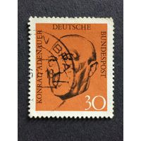 Германия 1968. Мемориальное издание Конрада Аденауэра. Полная серия