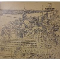 Радуга (2 пластинка(сборка))