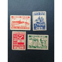 Польша 1945 Полная серия марок "25 лет со дня основания "Морская лига"" (чистые**) Mi.399-402 каталог 25.00 евро