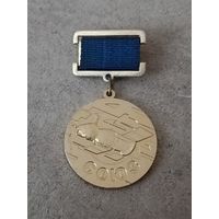 25 лет полетам космических кораблей Союз