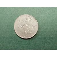 50 лир Италия.